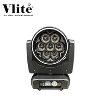 Cabezal móvil con zoom LED Vortex Beam de 7x60W con panal dinámico y efectos de fusión interna