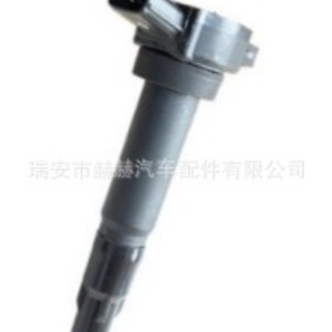 Amortisseur Mazda 479Q-18100 pour moteur Haima 4 cylindres, pièce de rechange neuve avec support - Product Image 1