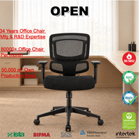 Chaise de bureau ergonomique en maille avec accoudoirs 3D, soutien lombaire réglable, dossier inclinable et siège en mousse pour bureau d'entreprise GTChair