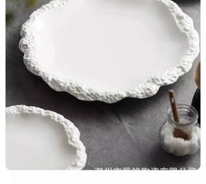 Assiette à dîner de luxe moderne, assiette plate en céramique pour la maison, assiette moderne, assiette à grain de pierre - Product Image 4