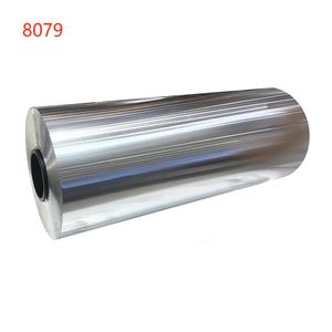 Laiwosi Aluminum 200 SQ.FT. Aluminium <b>Foil</b> Roll 62.5 Mtrs Household Food Packaging Factory Price Food <b>Foil</b> Roll - Product Image 2