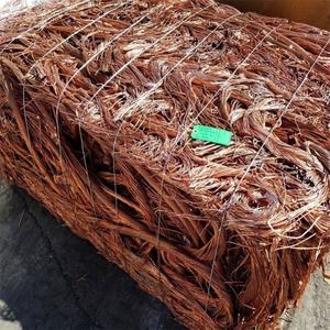 Alambre de cobre de alta calidad 99.95%-99.99%/Chatarra con venta al por mayor - Product Image 6