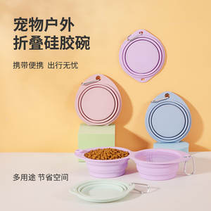 Dobrável <span class=keywords><strong>Silicone</strong></span> Travel <span class=keywords><strong>Pet</strong></span> <span class=keywords><strong>Bowl</strong></span>-Leve e portátil para Camping/Caminhadas, Leakproof & Food Grade (Folds Flat) - Product Image 2