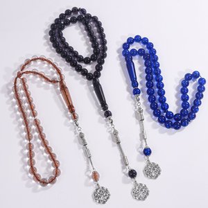 45 Piezas de Cuentas de Oración Musulmanas de Color Piedra, Brazalete Árabe, Cuentas Zan, Cuentas de Oración de Oriente Medio de Fábrica - Product Image 4