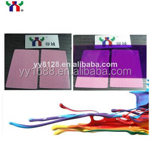 Экономичность и хорошая адгезия инфракрасная поглощающая чернила бесцветная и черная офсетная печать для вина и купюр - Product Image 4