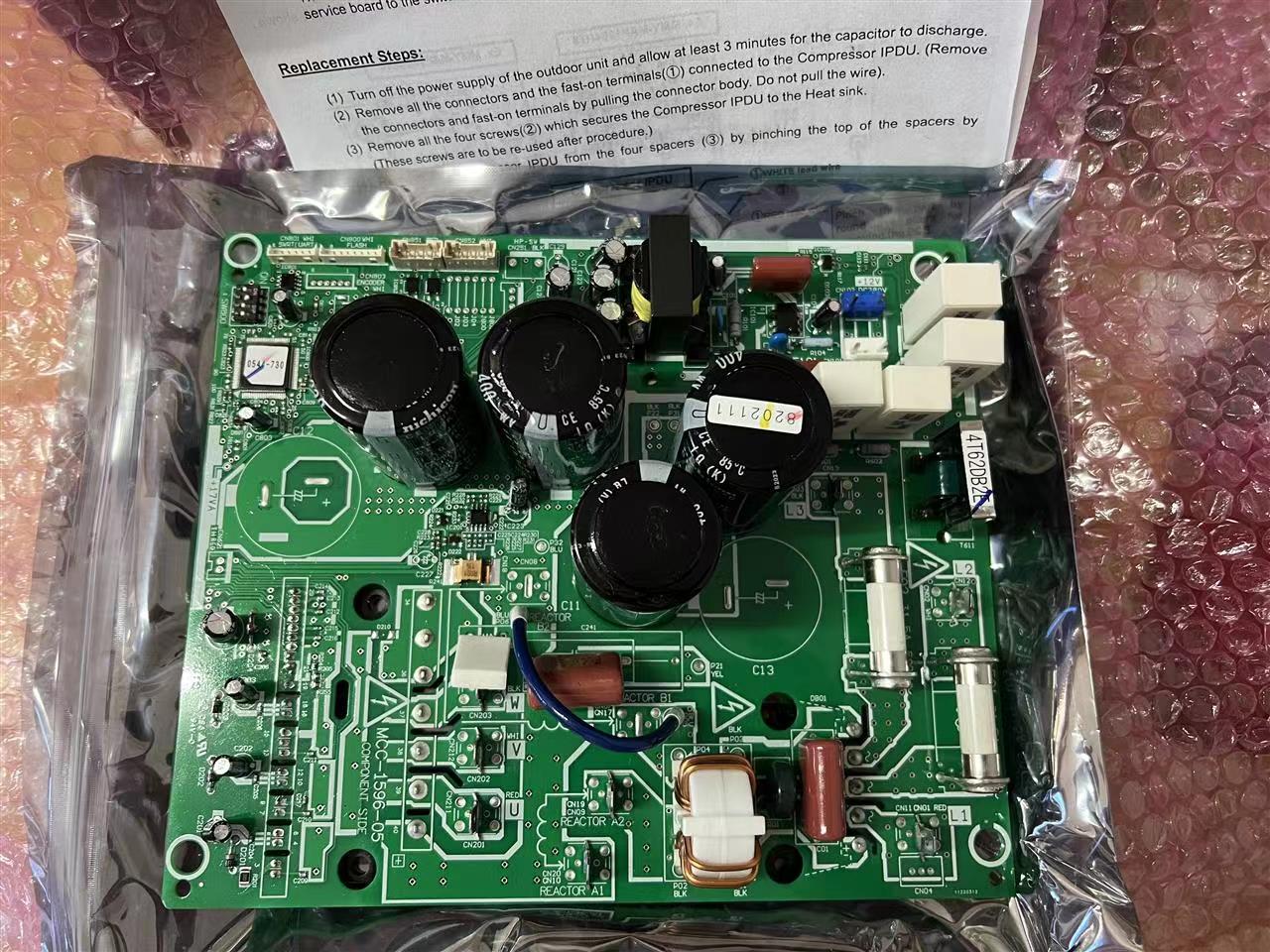 COMP-IPDU Inverter Compressor Control Module for VRF AC Unit - MCC