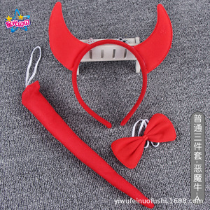 Vêtements de spectacle pour enfants : Ensemble trois pièces de bandeaux plats à thème animaux de dessin animé (porc, chien <span class=keywords><strong>et</strong></span> <span class=keywords><strong>lion</strong></span>) - Product Image 6