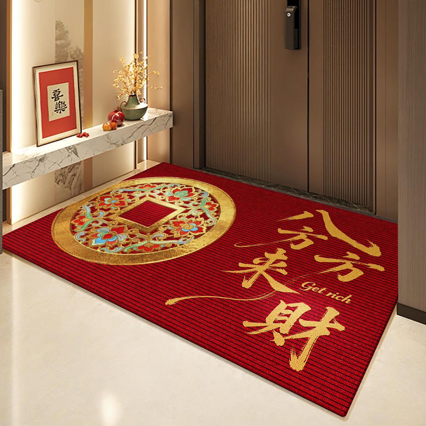 L'argent apporte la richesse