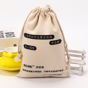 Sac en toile de coton blanc naturel avec cordon de serrage, logo personnalisé, impression par transfert thermique, sac cadeau éco-responsable pour voyage, sac en coton de Noël - Product Image 3