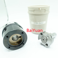 Pompe à moteur à carburant diesel DPA Head Rotor 7123-340U