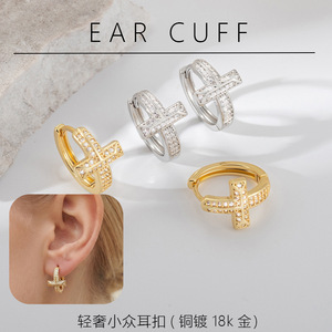 Pendientes Cruzados de Oro con Diamantes, Forma Geométrica, Joyería de Moda para Uso Diario - Product Image 5