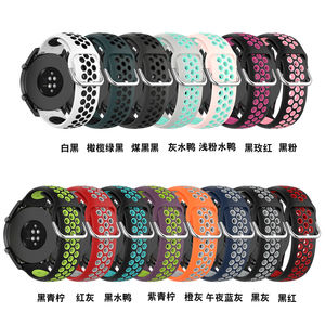 Bracelet de montre en silicone sport 20mm 22mm pour galaxy Watch Active/pour <span class=keywords><strong>Huami</strong></span> <span class=keywords><strong>Amazfit</strong></span> - Product Image 3