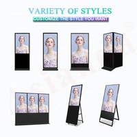 Layar LCD Panel Display Mall restoran dalam ruangan pemutar iklan jaringan tampilan lantai berdiri vertikal layar penuh tanda Digital