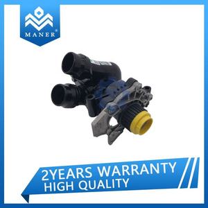 Conjunto de Bomba de Agua de Refrigeración del Motor EA888 1.8T 2.0T Lucas 06H121026BF 06H121026AG 06H121026DD 06H121026N - Product Image 2