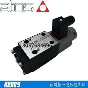 วาล์วควบคุมอัตราส่วน Atos QvHZO-A-06/12 ของอิตาลี 20/24VDC ชิ้นส่วนควบคุมไฮดรอลิก - Product Image 2