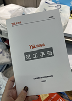 Brochure promotionnelle de marque personnalisée et créative, processus 3D