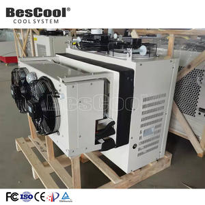 เครื่องทำซูเปอร์มาร์เก็ตที่ประหยัดพลังงานเป็นมิตรกับสิ่งแวดล้อมตู้แช่แข็งเคลื่อนที่แบบบูรณาการอินเวอร์เตอร์ซันโยคอมเพรสเซอร์มอเตอร์บริการที่ยาวนาน - Product Image 4