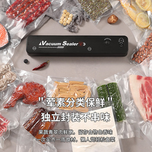 Scelleuse <span class=keywords><strong>sous</strong></span> <span class=keywords><strong>vide</strong></span> <span class=keywords><strong>pour</strong></span> la conservation des aliments - Product Image 4