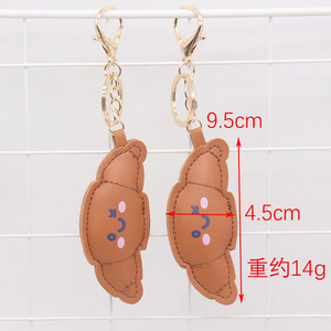 Jellycat loạt tự làm đồ trang sức <span class=keywords><strong>Keychain</strong></span> ánh sáng qua biên giới <span class=keywords><strong>PU</strong></span> da Croissant bánh mì nướng thực phẩm cao su móc khóa - Product Image 5