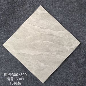 Carreaux de sol en céramique rustiques antidérapants 300x300mm à prix abordable <span class=keywords><strong>pour</strong></span> salle de bain, cuisine, décoration murale intérieure, usage domestique, style <span class=keywords><strong>brique</strong></span> antique - Product Image 6