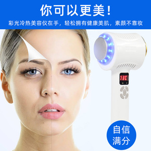 Color Light Facial Massager With Handheld Applicator For Skin Brightening And Radiance <b>Plug</b> In Type <b>C</b> <b>Usb</b> - Product Image 5