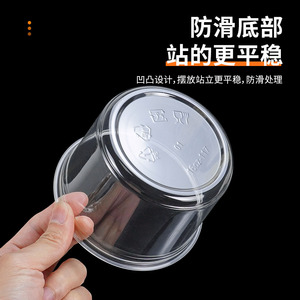Disposable 117mm Diameter Fruit Cup With Lid Round PET Plastic Food Storage <b>Container</b> For <b>Snack</b> Yogurt Salad Ice Jelly - Product Image 4