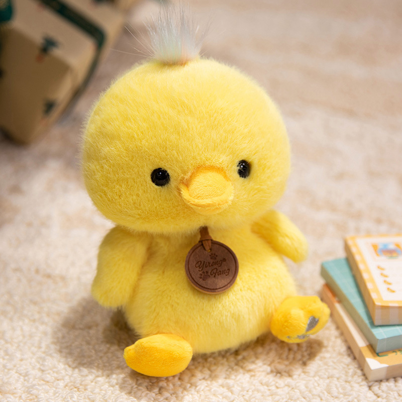 Little Yellow Duck