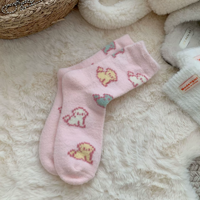 Chaussettes d'hiver douces et moelleuses de couleur rose, motif mignon, chaussettes chaudes pour femmes pour l'hiver