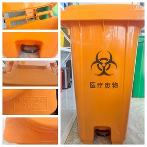 Ngoài trời Wheelie bin lưu trữ dumpster tái chế <span class=keywords><strong>container</strong></span> Nhựa thùng rác. Thùng rác - Product Image 3