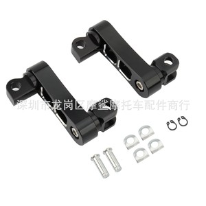 Abrazaderas de Montaje para Reposapiés de Motocicleta Moshark, 15x10x4mm, Negro Cromado, Compatible con Harley Davidson - Product Image 2