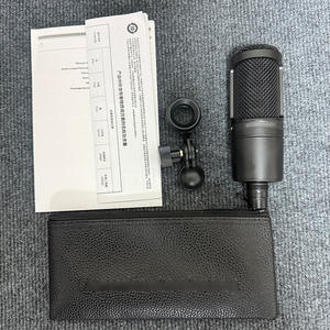 Micrófono de Condensador con Cable <span class=keywords><strong>AT2020</strong></span>, Cardioide Profesional para Estudio, Transmisión en Vivo, Entrevistas - Product Image 3
