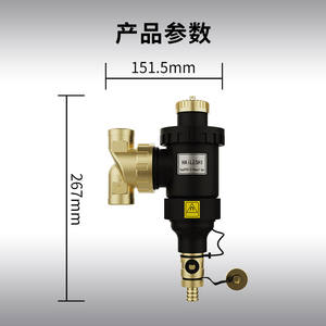 Filtro para Caldera de Pared Estilo Calefier Italiano, Específico para Calefacción por Suelo Radiante, Componente Magnético para Sistemas HVAC Domésticos - Product Image 4