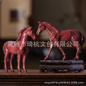 Escultura de caballo Qi Hang, decoración artística de resina, figura hecha a mano para adorno de escritorio de sala de estar - Product Image 1