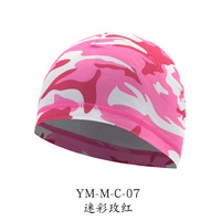 Casquette de sport unisexe camouflage pour activités de plein air, doublure de casque, cyclisme, course à pied, séchage rapide, refroidissante, pour moto