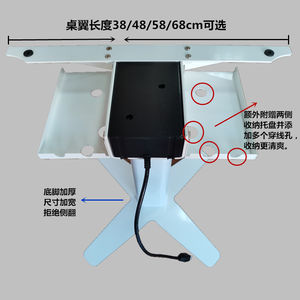 बिजली ऊंचाई समायोज्य एकल पैर एक मोटर डेस्क पहियों के साथ चल कॉफी टेबल - Product Image 4