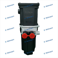 2115624 5506956 A060X234 2208766 Module de pompe d'alimentation SCR DEF, doseur, injecteur pour DAF et Cummins