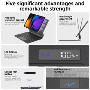 <span class=keywords><strong>Precio</strong></span> de Fábrica para <span class=keywords><strong>Xiaomi</strong></span> Poco <span class=keywords><strong>Pad</strong></span> X1 / <span class=keywords><strong>Pad</strong></span> 8 / 8 Pro, Funda de Cuero con Teclado Inalámbrico Magnético Flotante para Tablet - Product Image 4