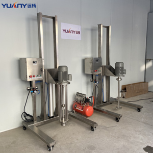 <span class=keywords><strong>ACE</strong></span> Nhà Máy Giá mỹ phẩm Kem cắt cao chất nhũ hóa phân tán trộn homogenizer silverson cao cắt trộn - Product Image 1