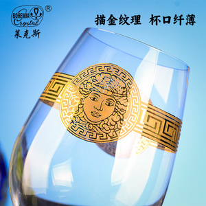 Crystal Wine Glass Set 301-400ml Laser Engraved Gift Collection Red Wine Glasses - Product Image 4