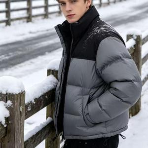 Chaqueta de plumas unisex para hombre, estilo moderno, cálida, acolchada, para invierno, de la marca Manufacturer Trend Cut, modelo North. - Product Image 5