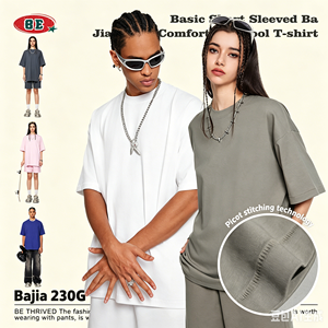 T-shirt d'été 2026 pour adolescents, à séchage rapide, tendance, col rond, coupe ample et oversize, à manches courtes pour hommes - Product Image 1