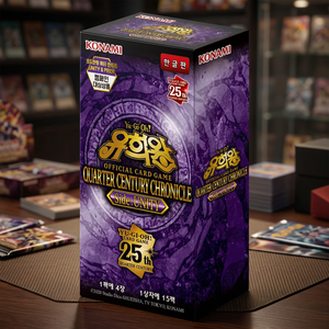 ยูกิโอ! ชุดการ์ดเกมครบรอบ 25 ปี ควอเตอร์เซ็นจูรี โครนิเคิล ไซด์ ยูนิตี้ - Product Image 2