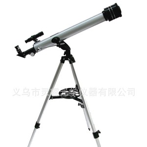 F70060M Astronomical Telescope 60Mm Objective Diameter High Definition Moon Viewing For Children And Adults - Product Image 1