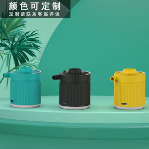 ปั๊มลมแบบพกพา กระบอกเดียว สีเทา ทำจากพลาสติก สำหรับสินค้าที่ใช้ลมเป่าลม ชาร์จผ่าน USB ได้ ขนาดเล็ก - Product Image 6