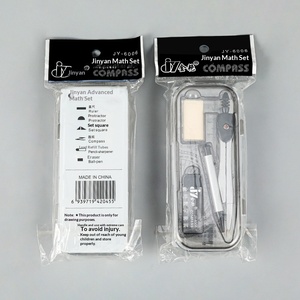 Ensemble de compas métalliques JY-6006 en 7 pièces, outils de dessin, fournitures scolaires, en boîte - Product Image 1