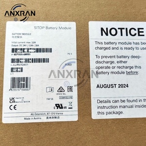 Pour module Siemens 6EP1935-6MF01 SITOP 24V/12AH 6EP19356MF01 - Product Image 1