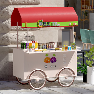 Tricycles de vente de vélos cargo à crème glacée à 3 roues mobiles Vente à chaud de remorques alimentaires Équipement de vente de snacks de rue entièrement équipé - Product Image 2