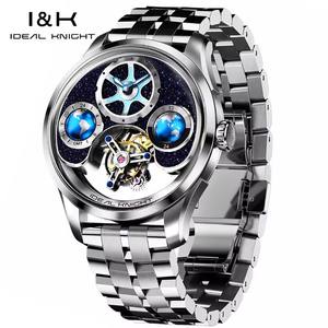Reloj de lujo para hombre IDEAL KNIGHT con tourbillon avanzado, automático, mecánico, resistente al agua, luminoso y con doble husorario. - Product Image 1