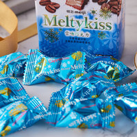 Vente en gros de snacks exotiques carrés de chocolat chocolat de haute qualité au goût soyeux 33g