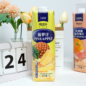 Chengbao 1kg đầy đủ hộp 12 nước uống cam táo dứa Đỏ bưởi nghiền nhuyễn nước trái cây bán buôn - Product Image 3